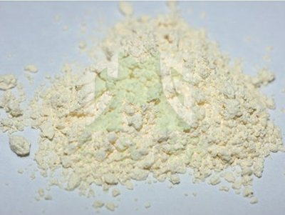 Holmium Oxide Powder (Ho2O3), CAS 12055-62-8