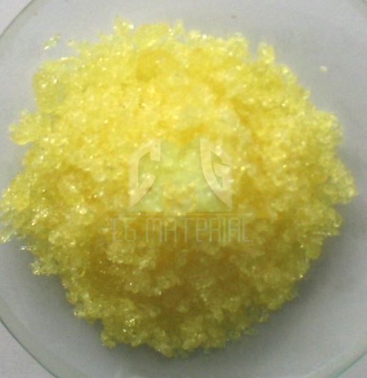 Samarium(III) nitrate hexahydrate powder Sm(NO3)3 · 6H2O, CAS 13759-83-6