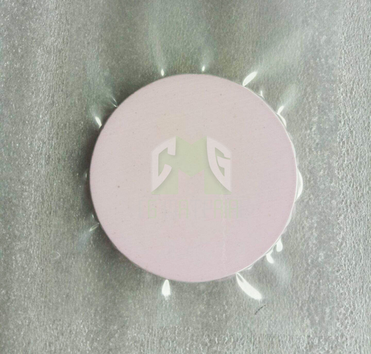 Erbium Oxide (Er2O3) Sputtering Target