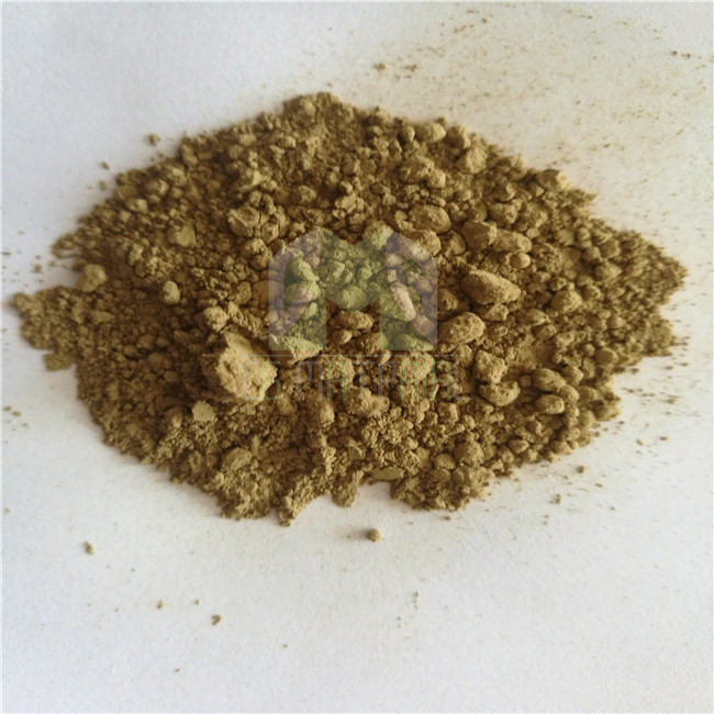 Hafnium Nitride Powder (HfN), CAS No 25817-87-2