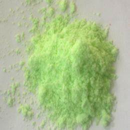 Praseodymium Sulfide Powder Pr2S3, CAS No 12038-13-0