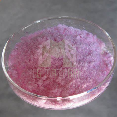 Erbium(III) chloride hexahydrate ErCl3·6H2O, CAS 10025-75-9