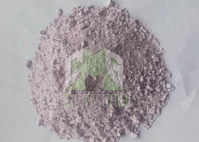 Neodymium Fluoride Powder (NdF3), CAS No 13709-42-7