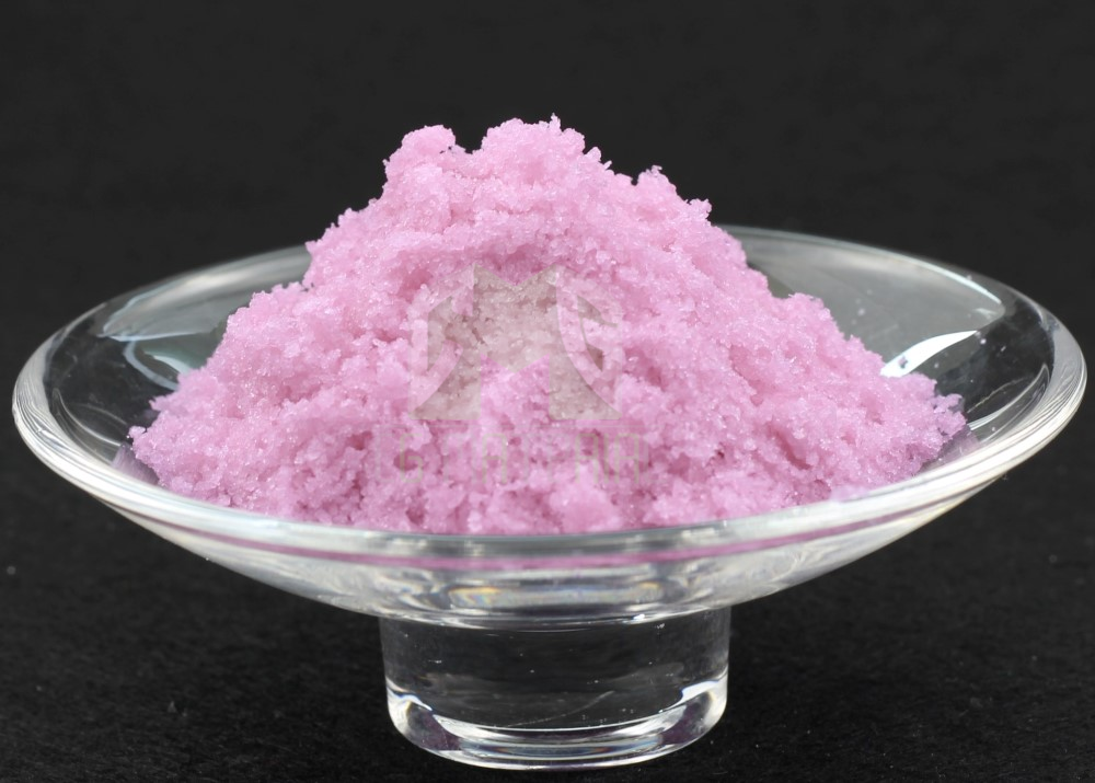 Neodymium(III) nitrate hexahydrate powder Nd(NO3)3 · 6H2O, CAS 16454-60-7